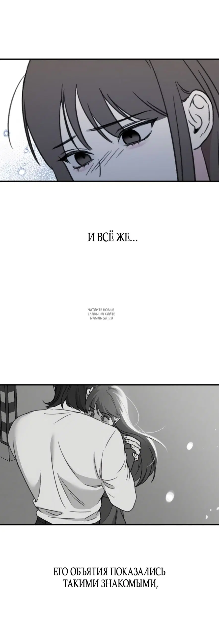 Page 33.000
