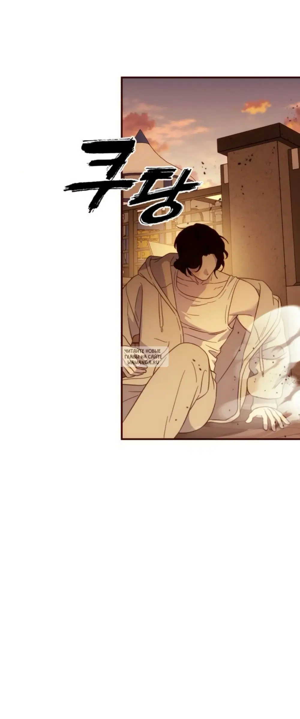 Page 33.000