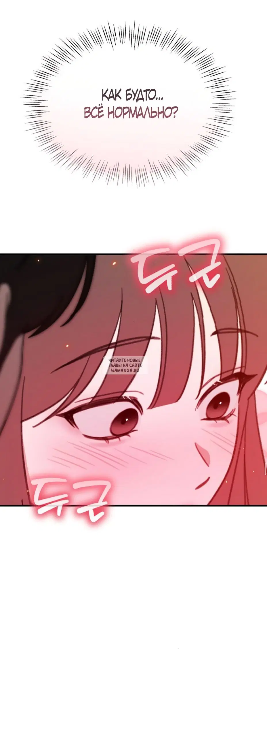 Page 45.000