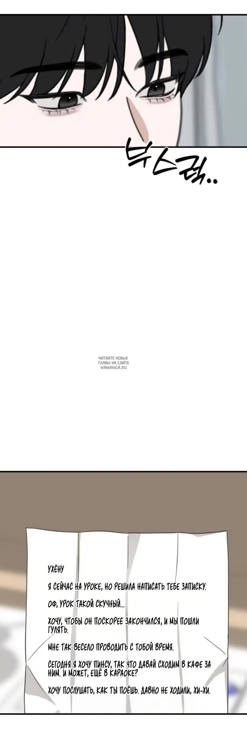 Page 46.000