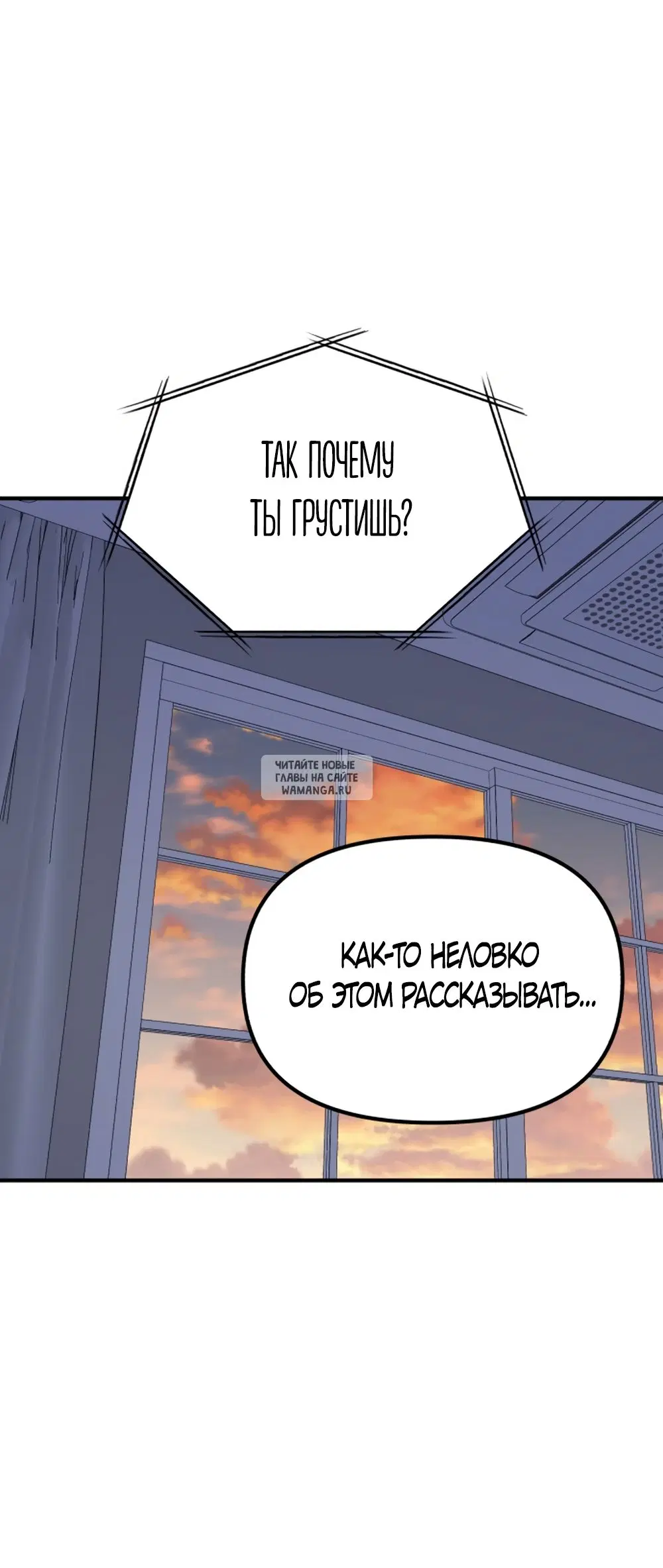 Page 46.000