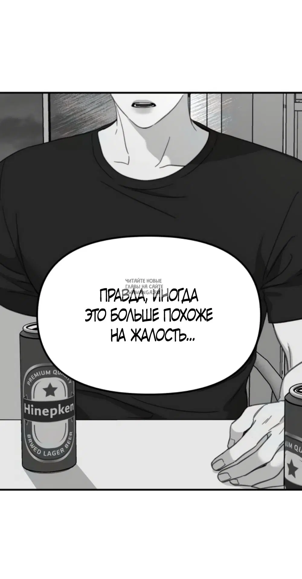Page 47.000