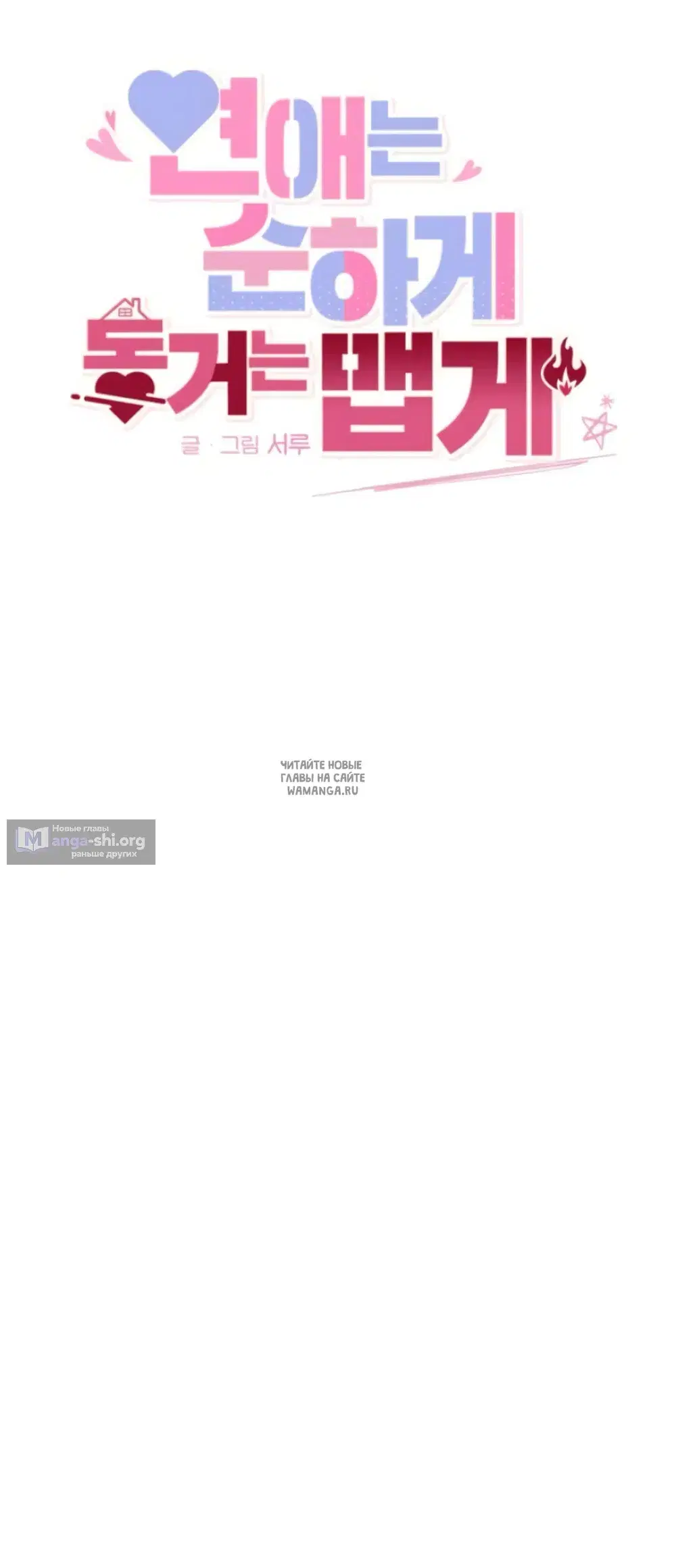 Page 48.000