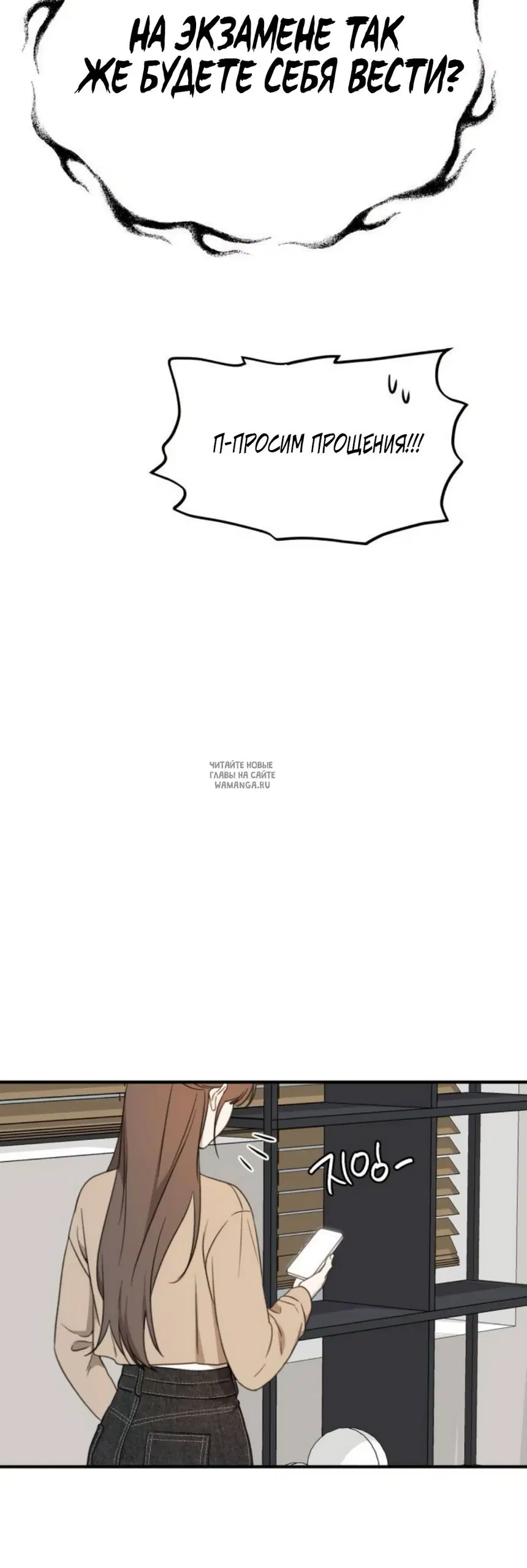 Page 48.000