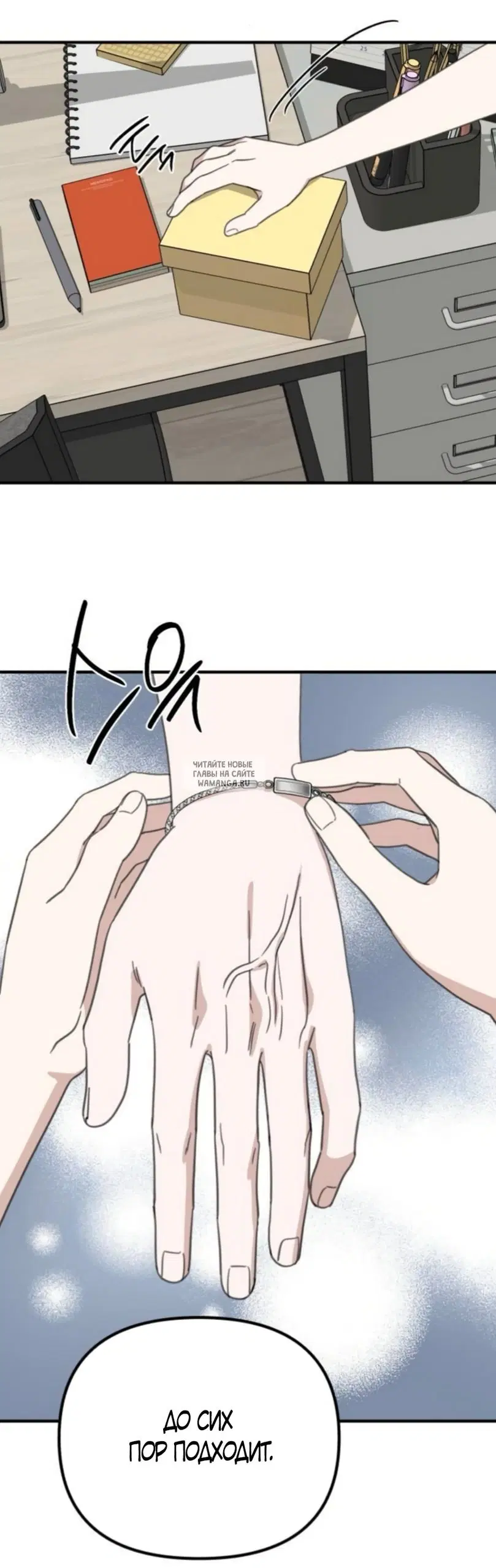 Page 49.000