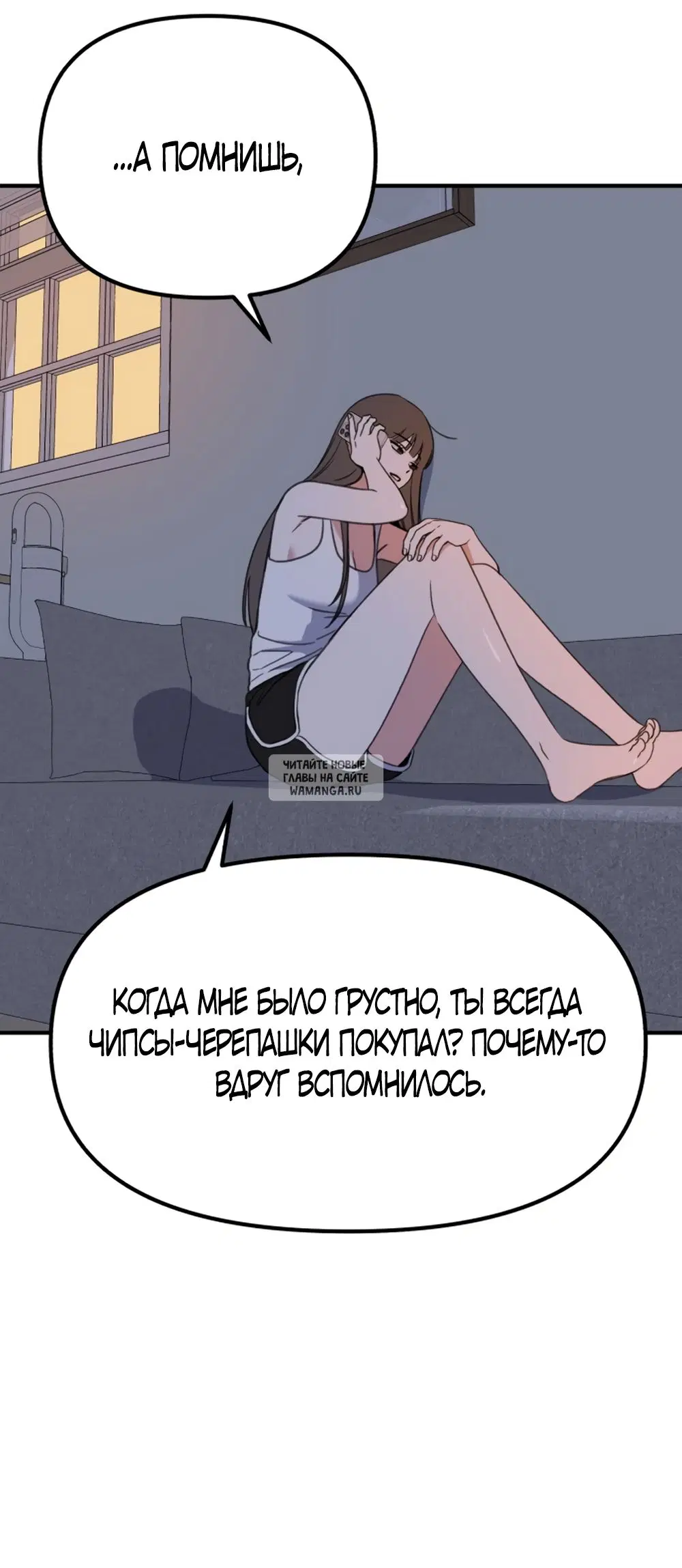 Page 49.000
