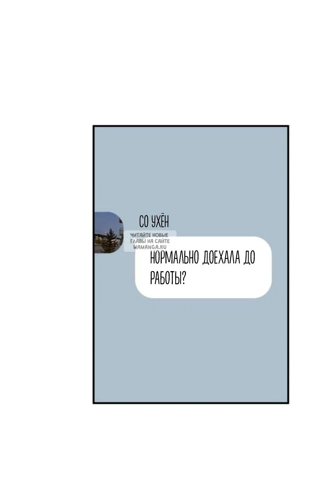 Page 49.000