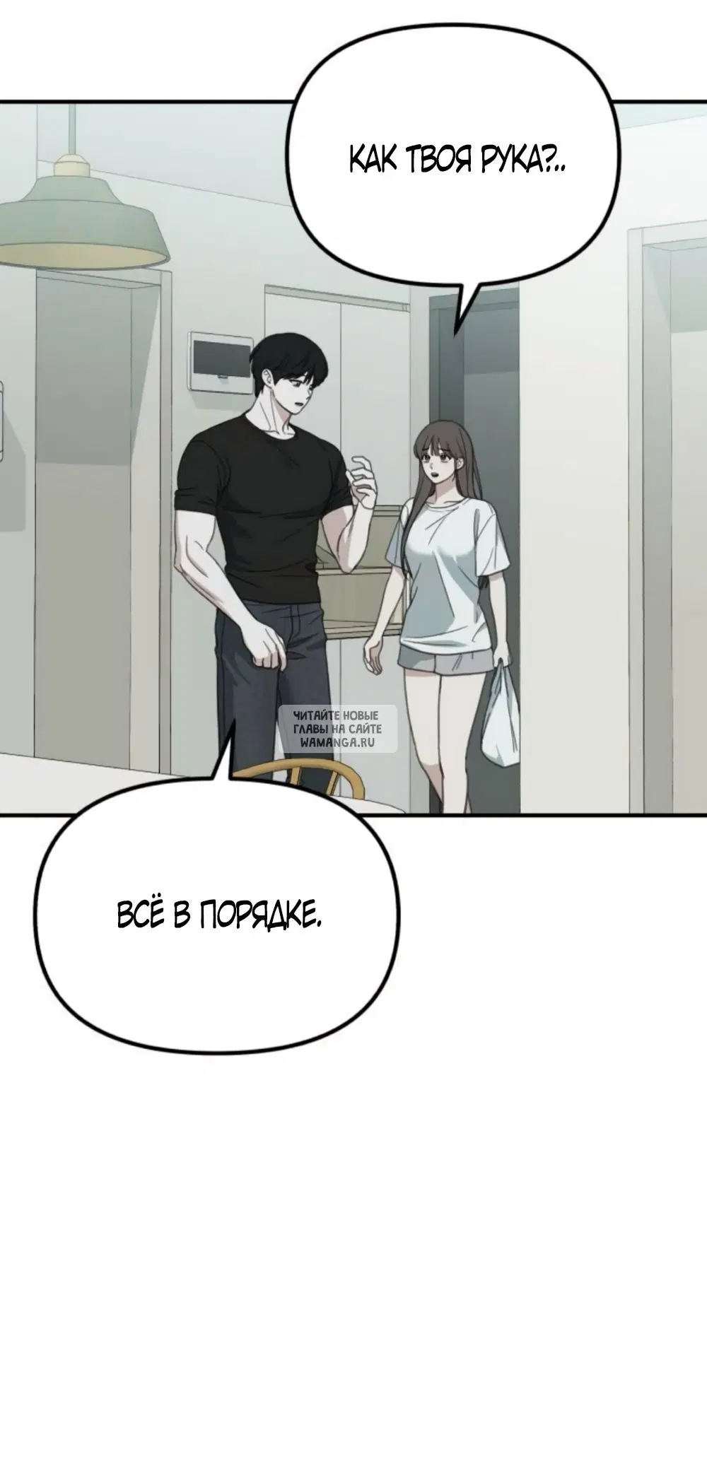 Page 49.000