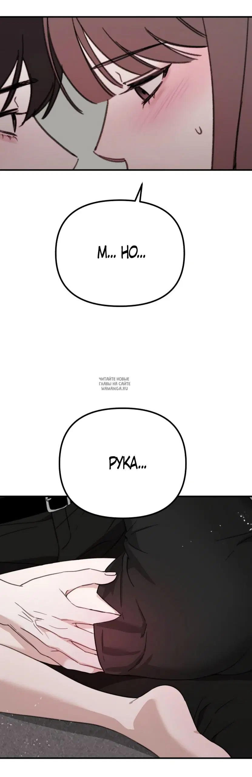 Page 42.000