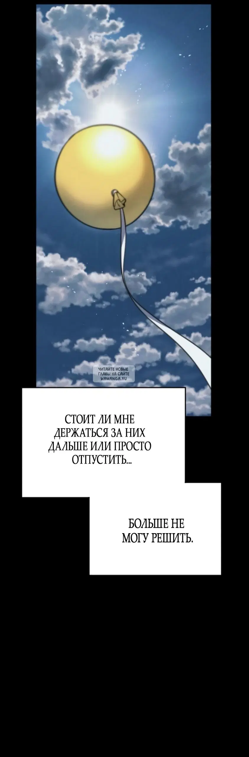 Page 42.000