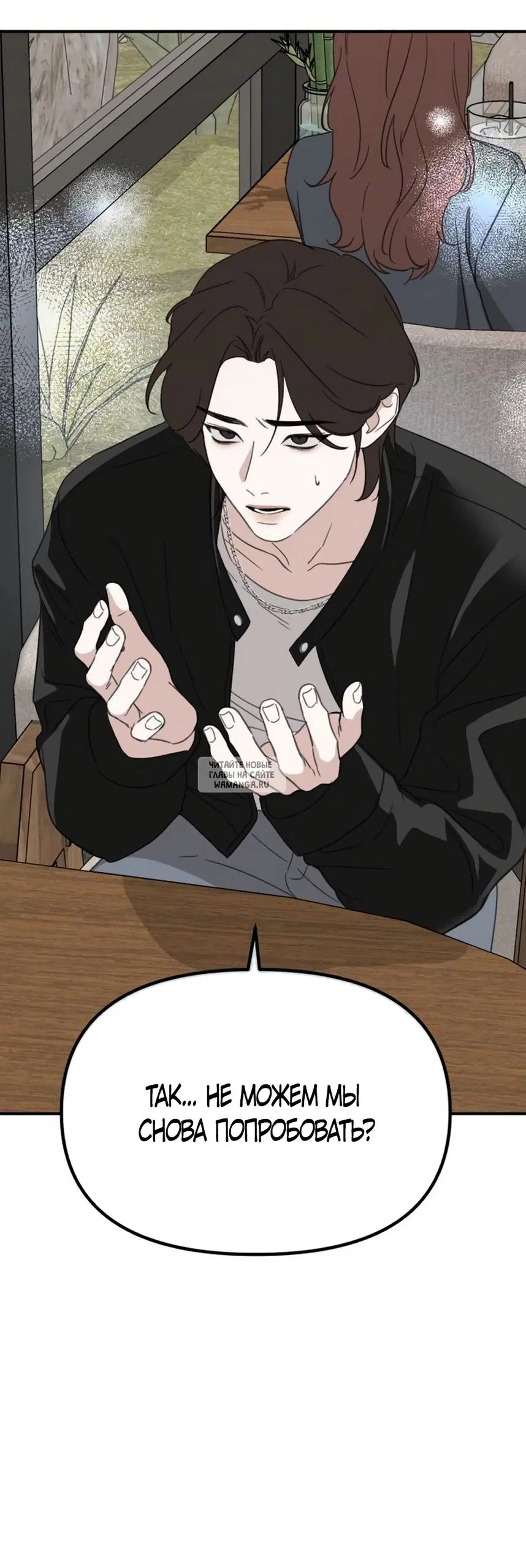 Page 42.000