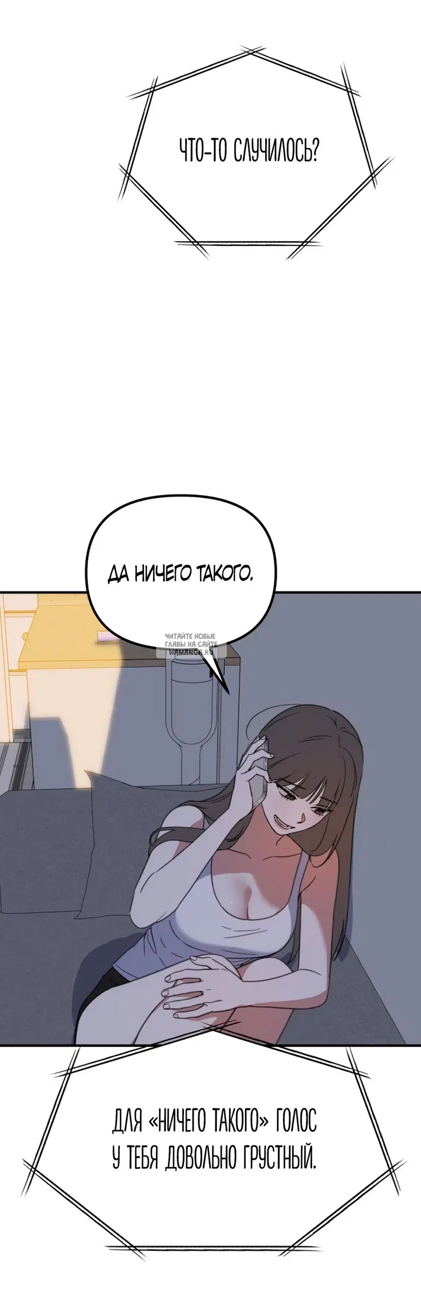 Page 42.000