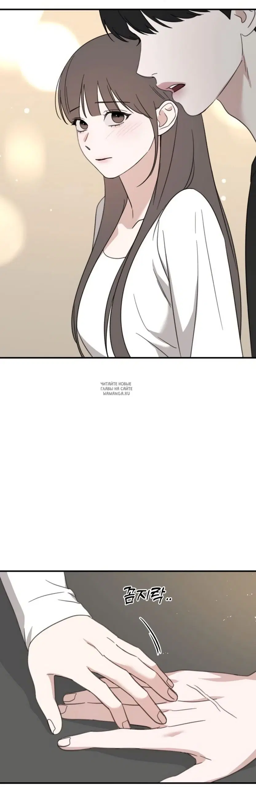 Page 54.000