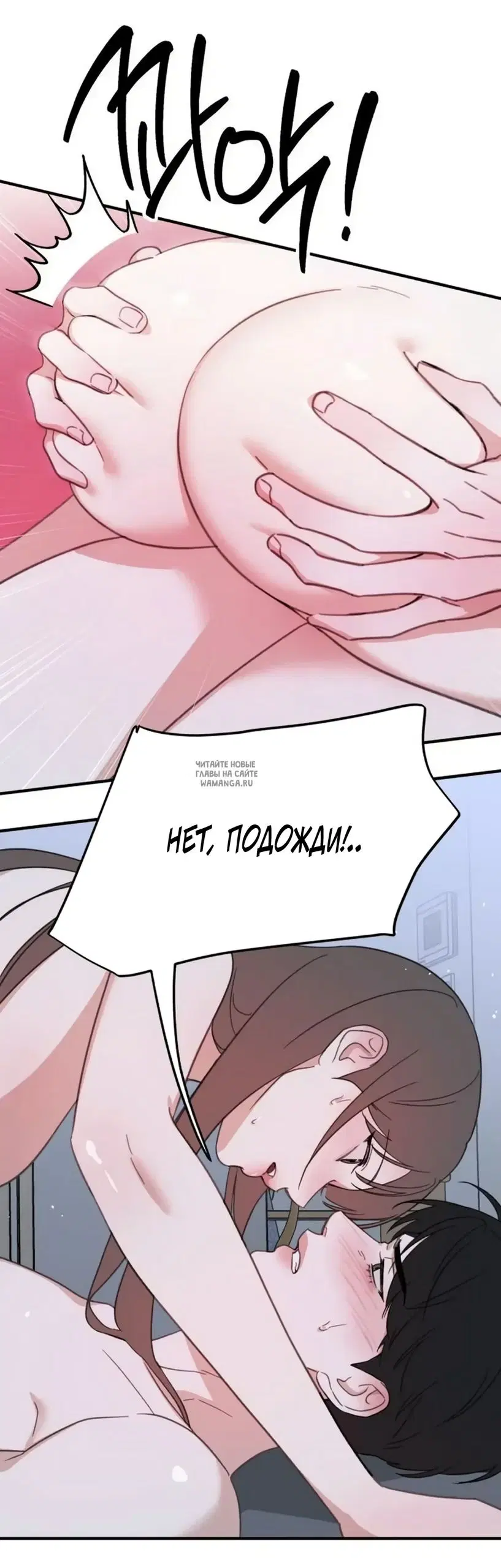 Page 54.000