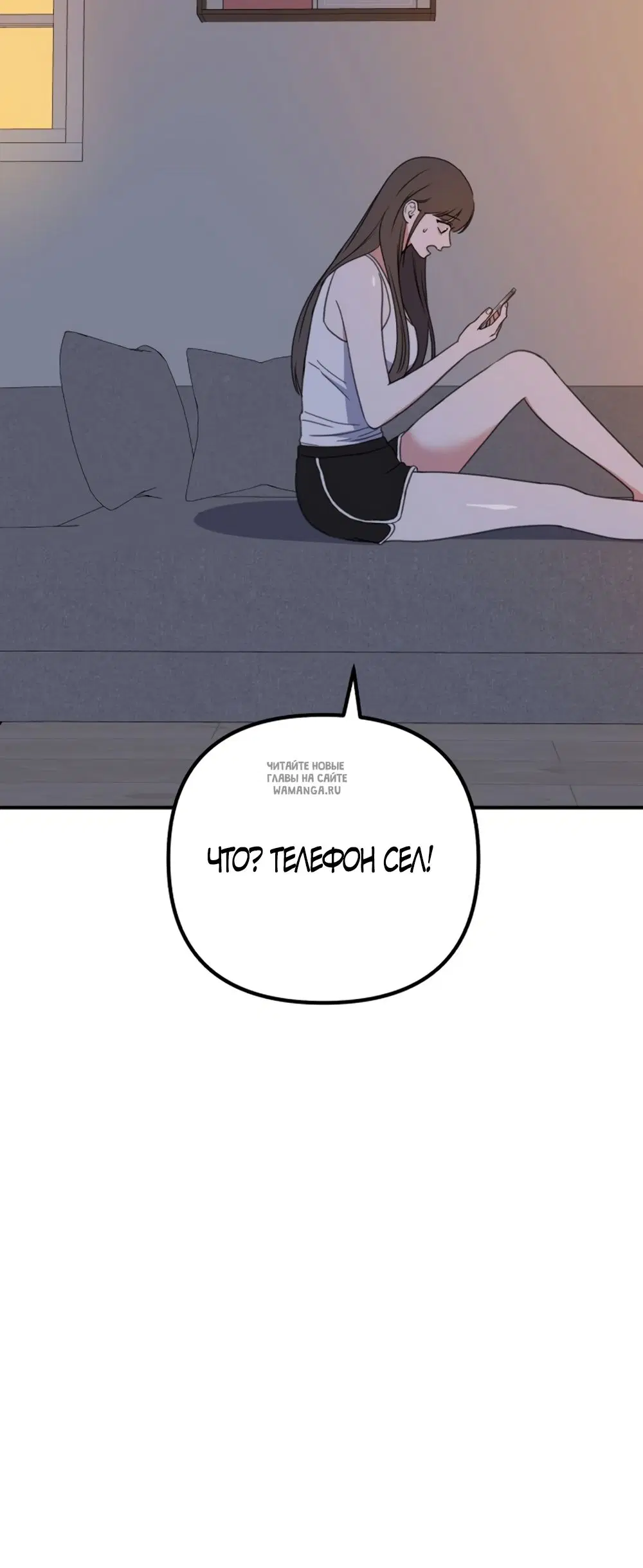 Page 54.000