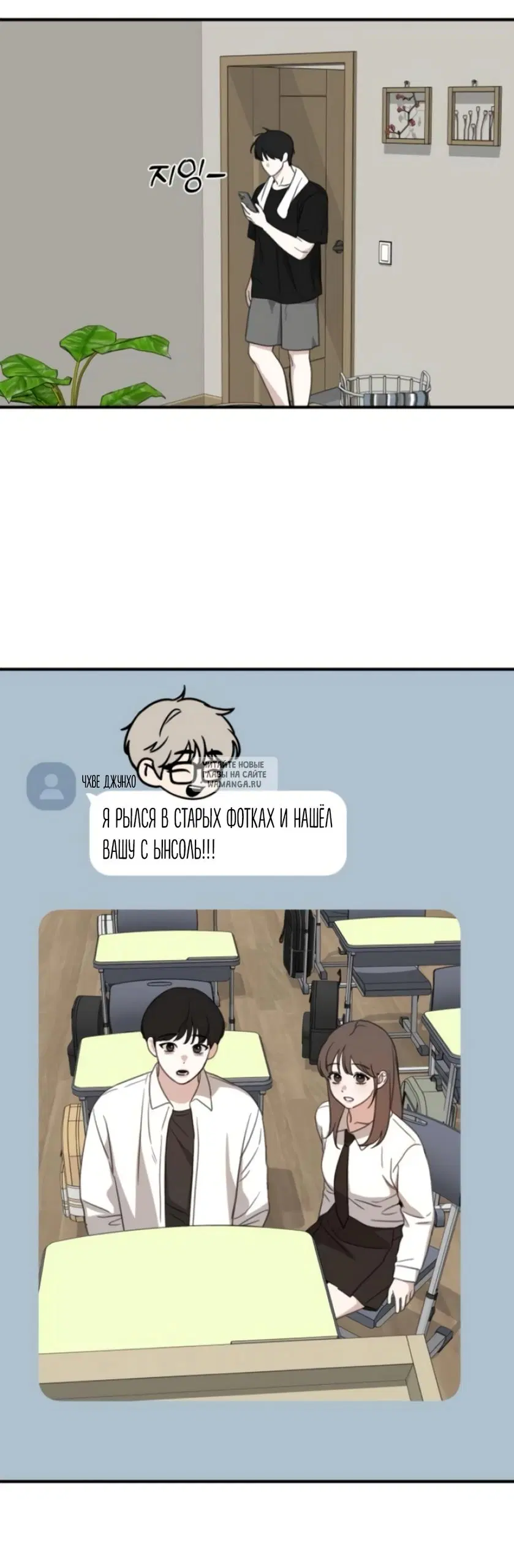 Page 55.000