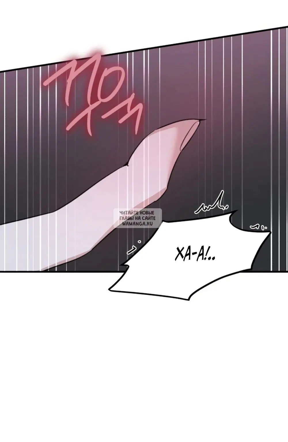 Page 55.000