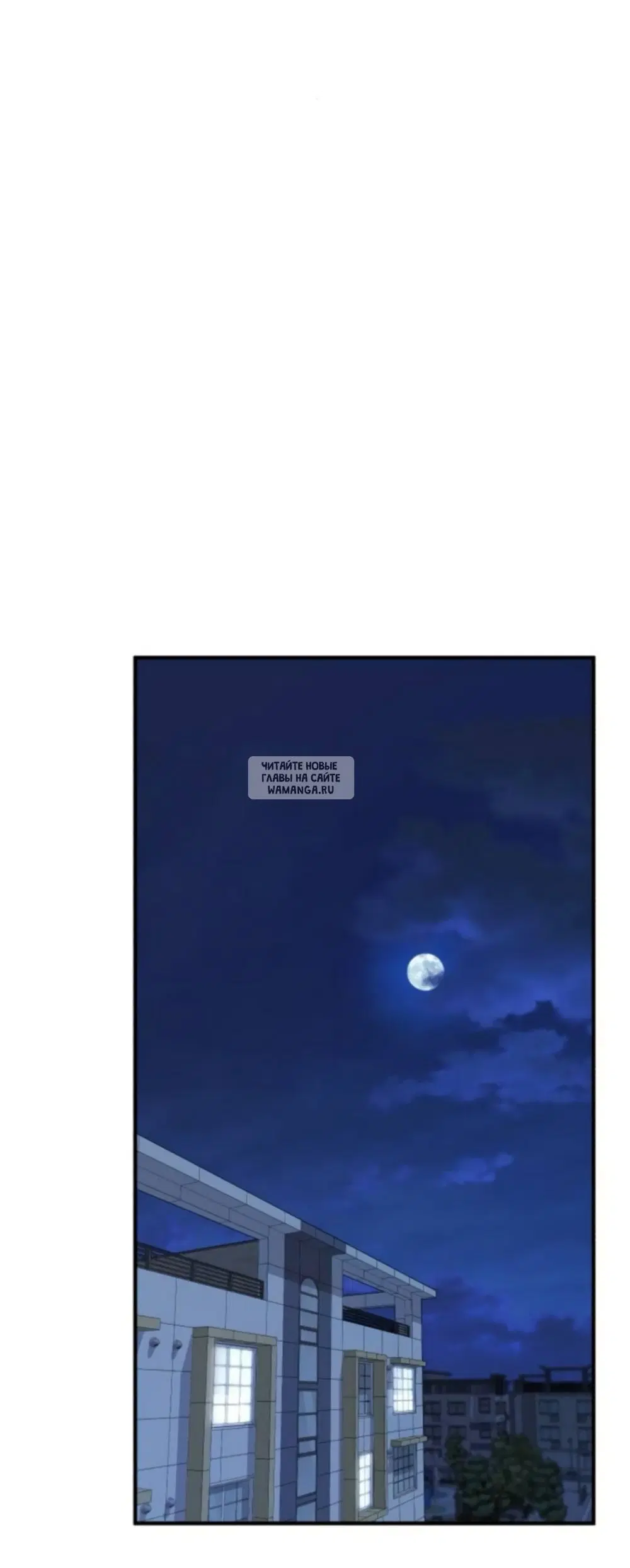 Page 55.000