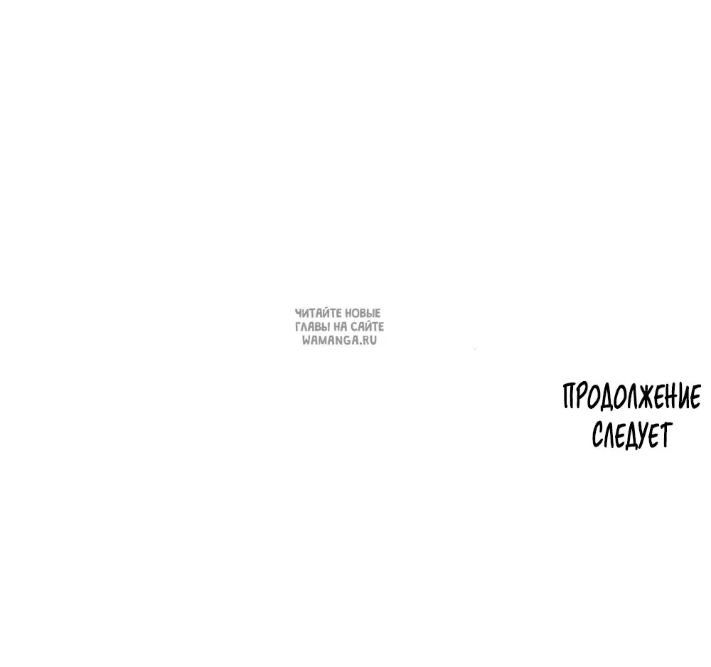 Page 55.000