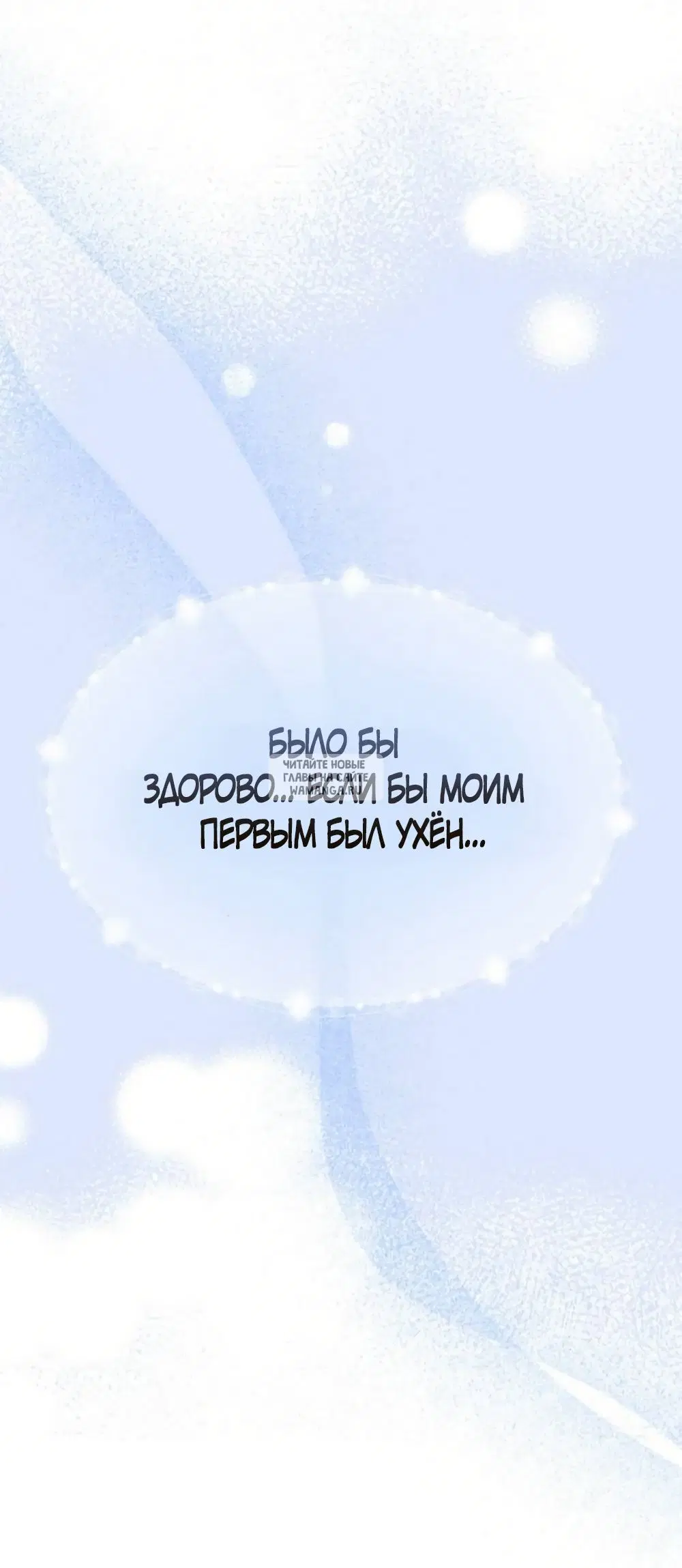 Page 56.000