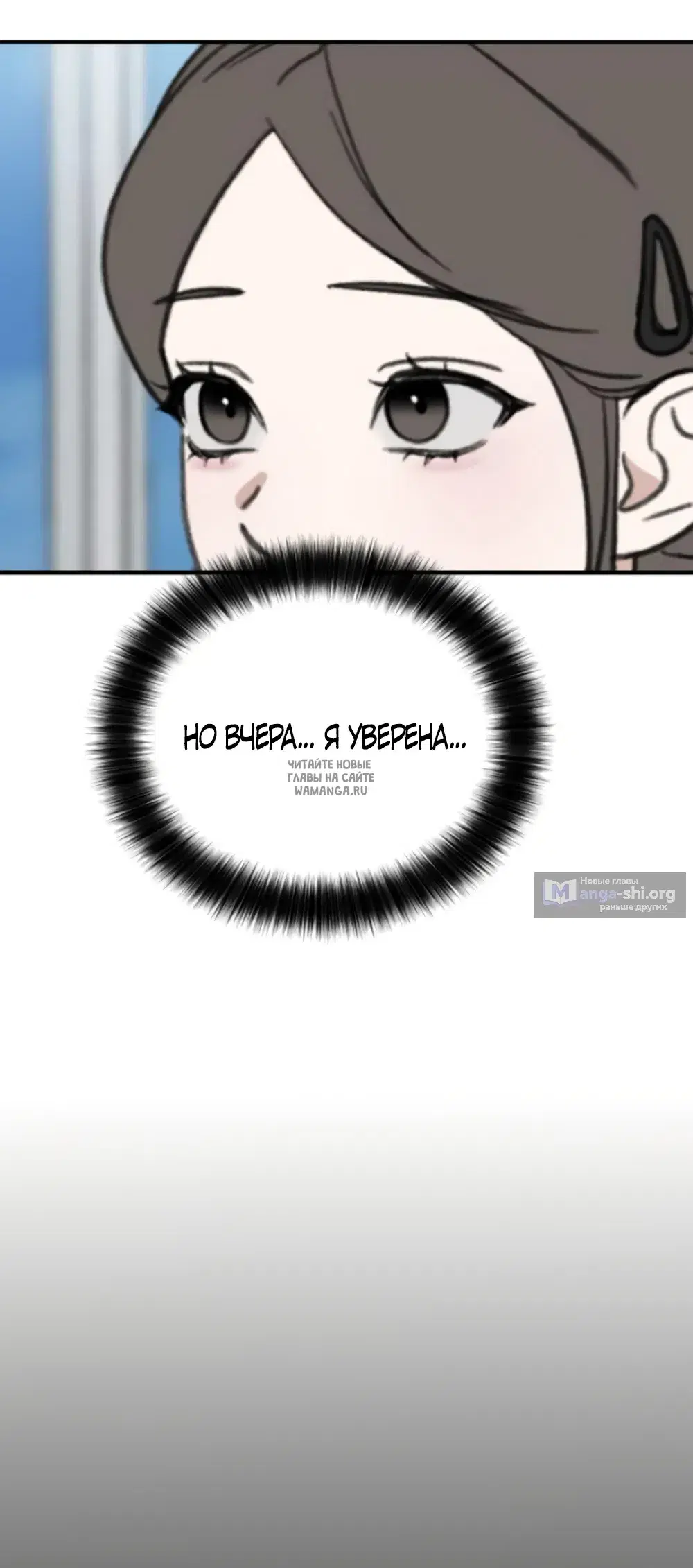 Page 56.000