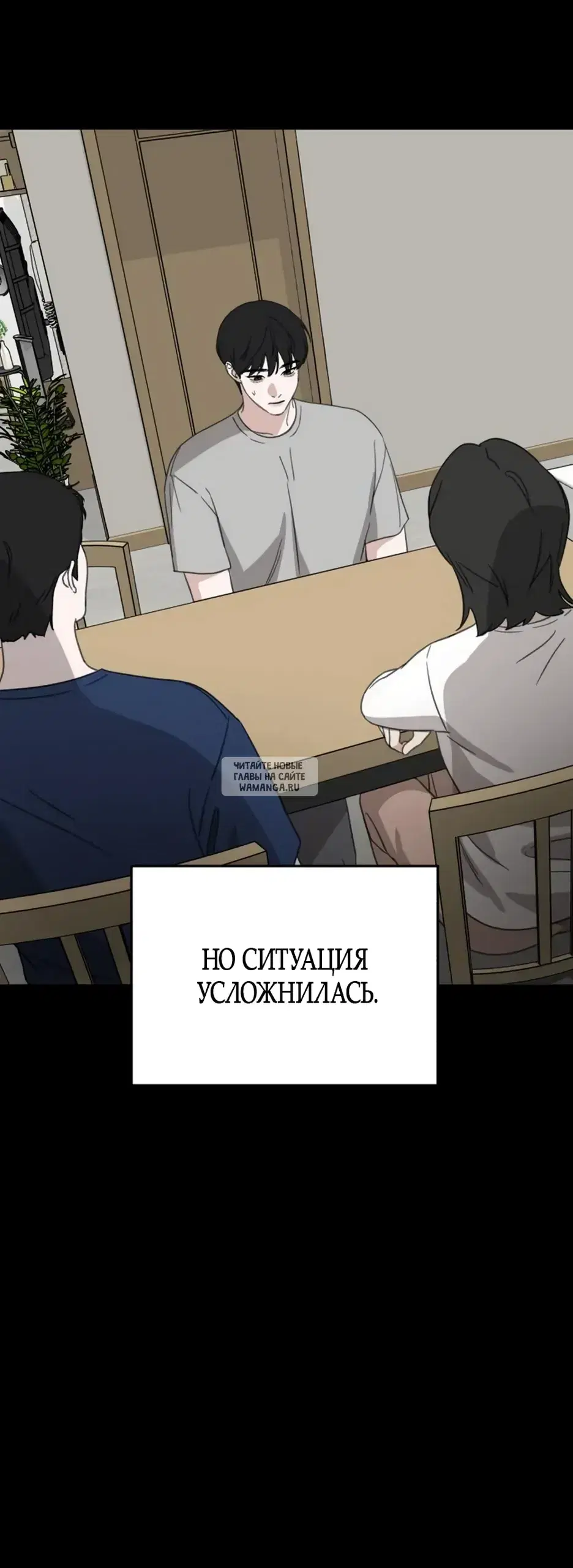 Page 56.000