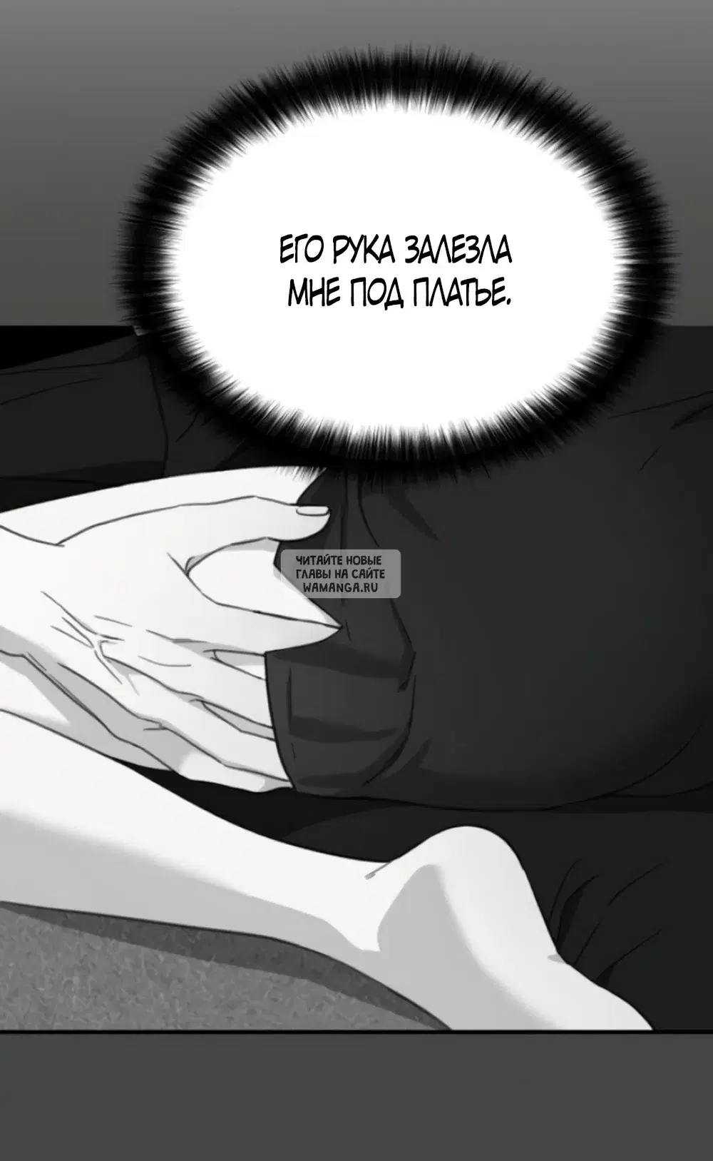 Page 57.000