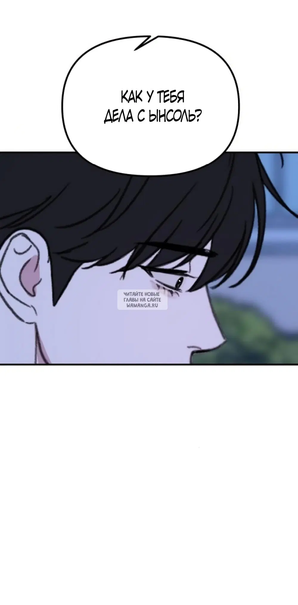 Page 57.000