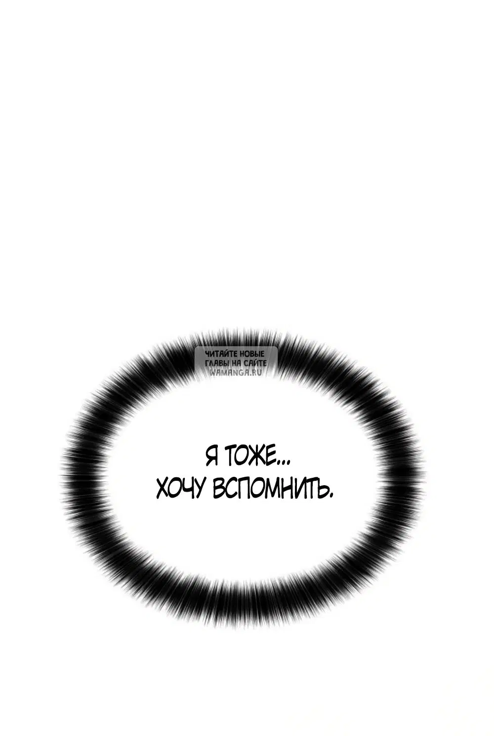 Page 58.000