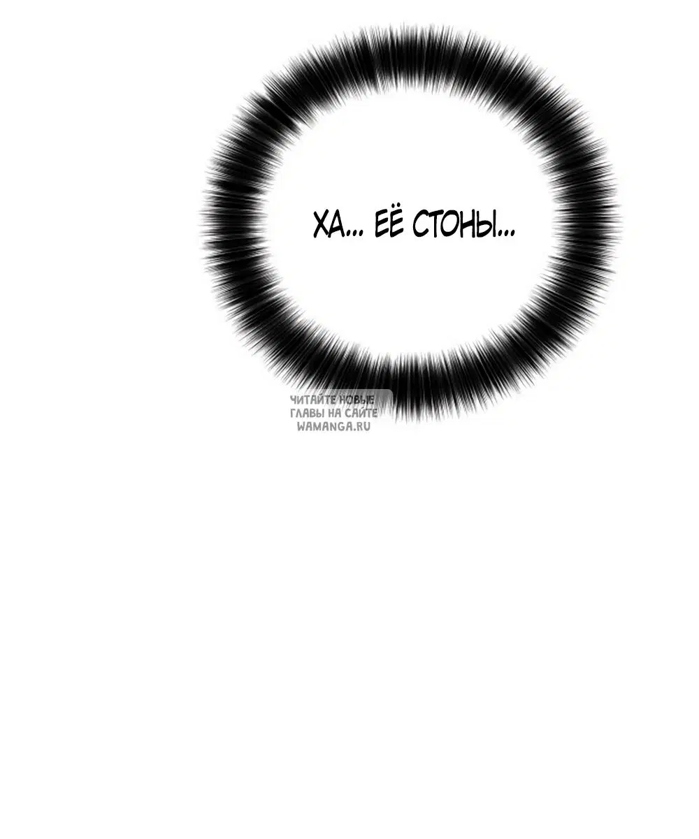 Page 58.000
