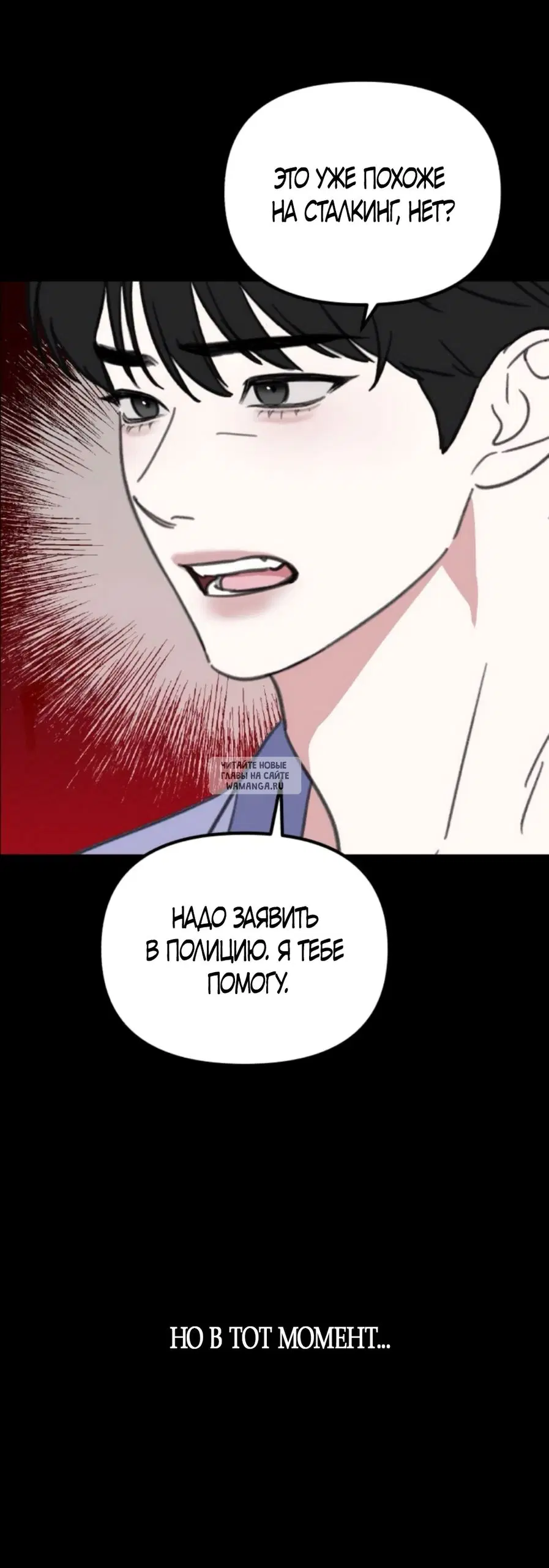 Page 58.000