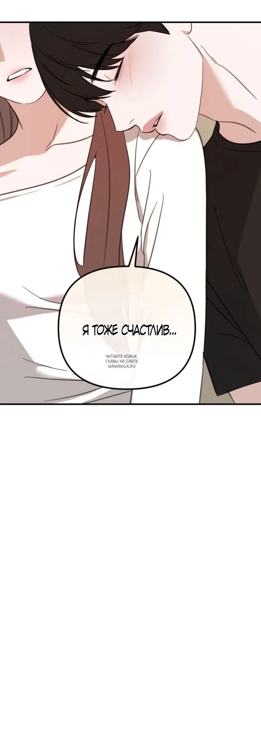 Page 59.000