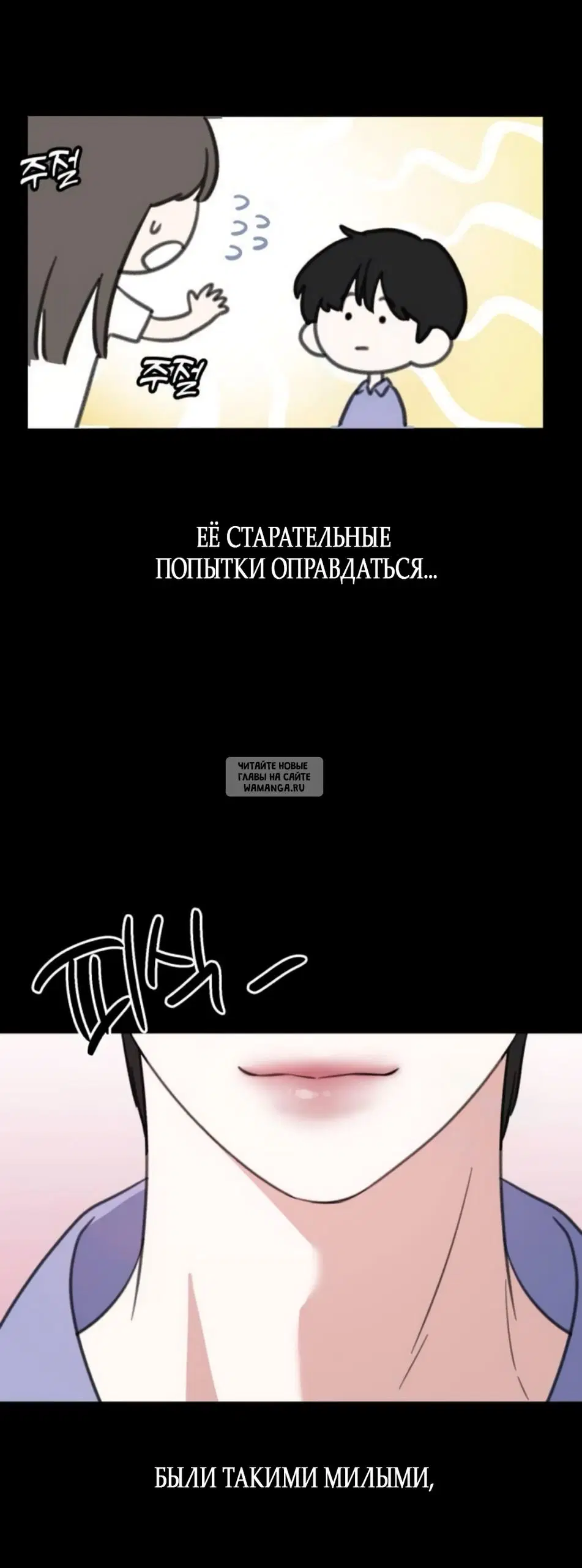 Page 59.000