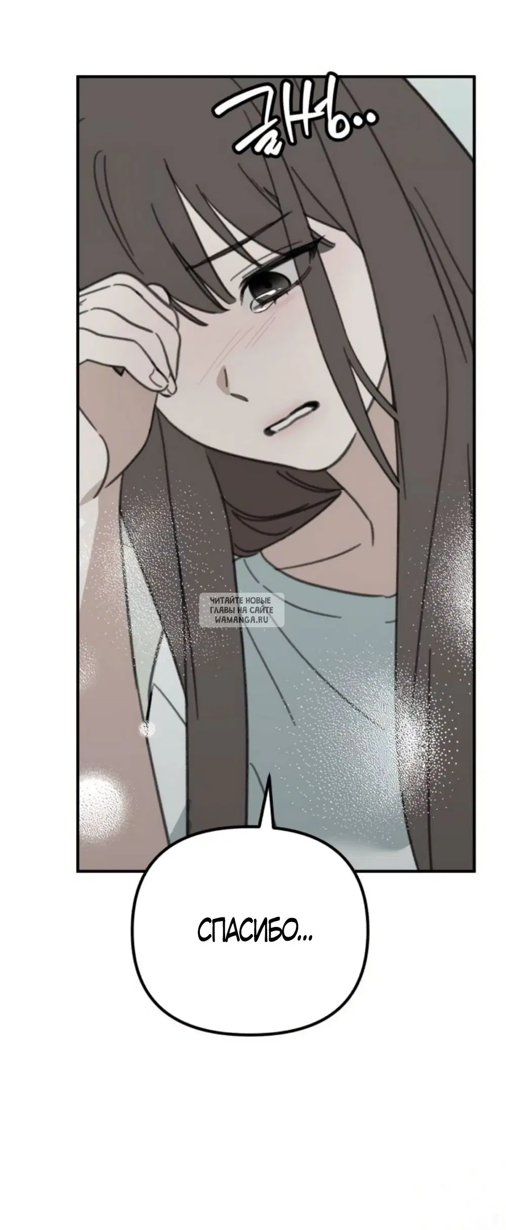 Page 59.000