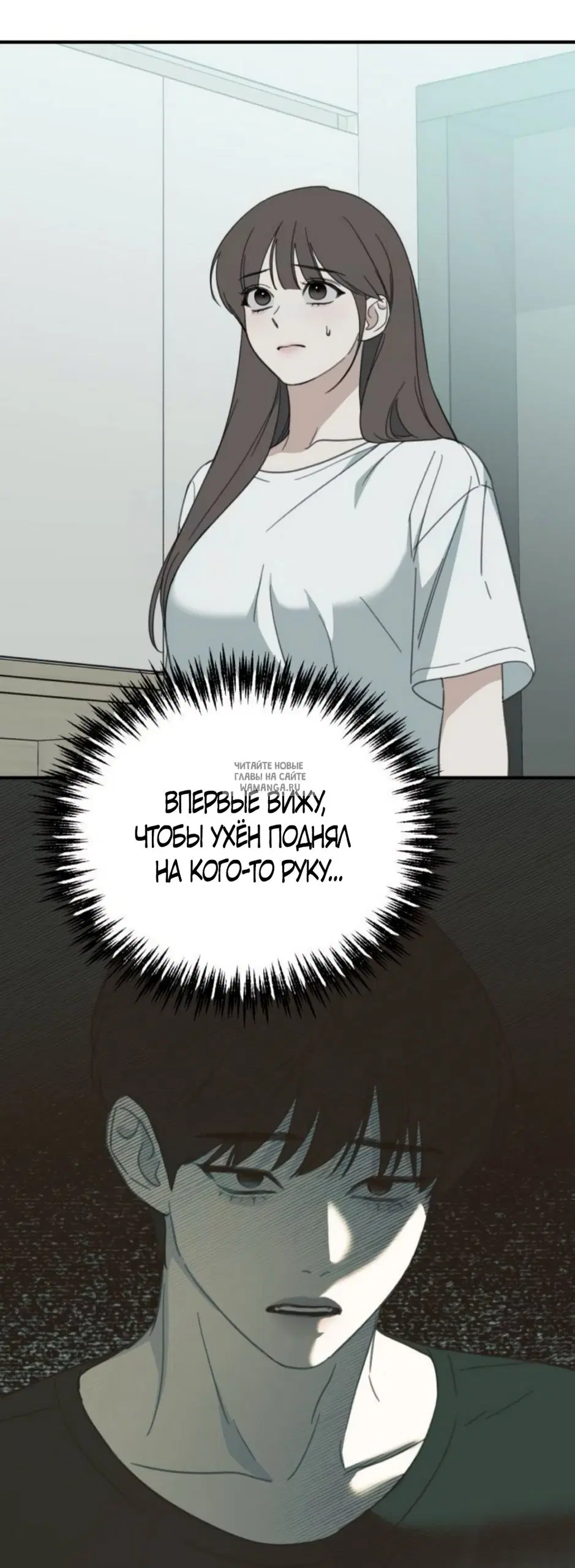 Page 50.000
