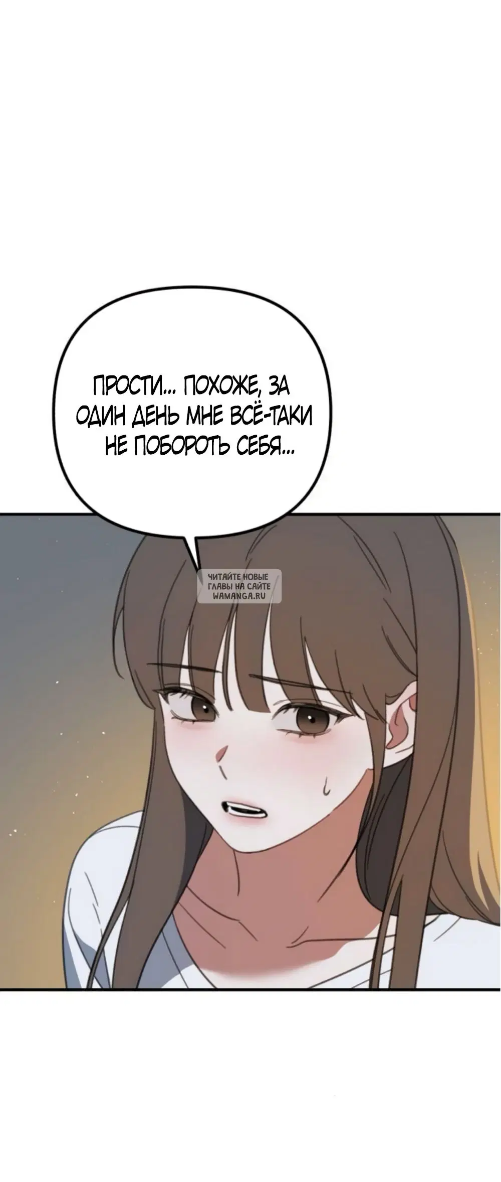Page 50.000