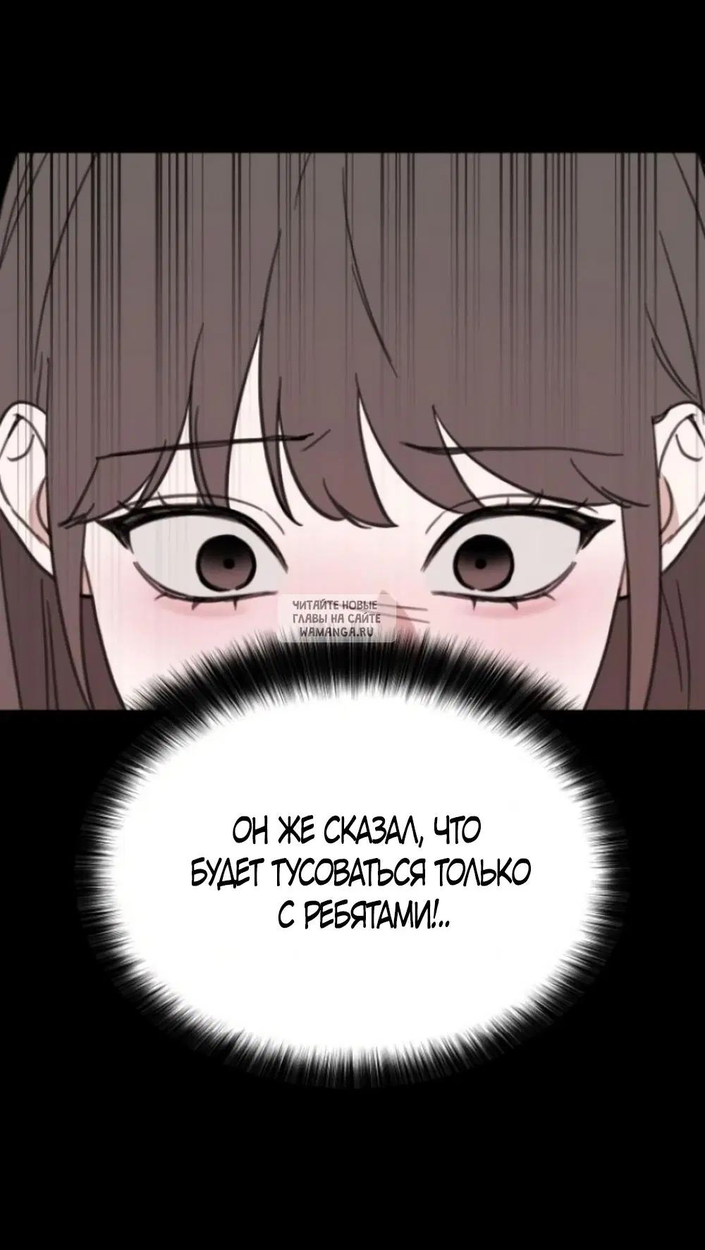 Page 51.000