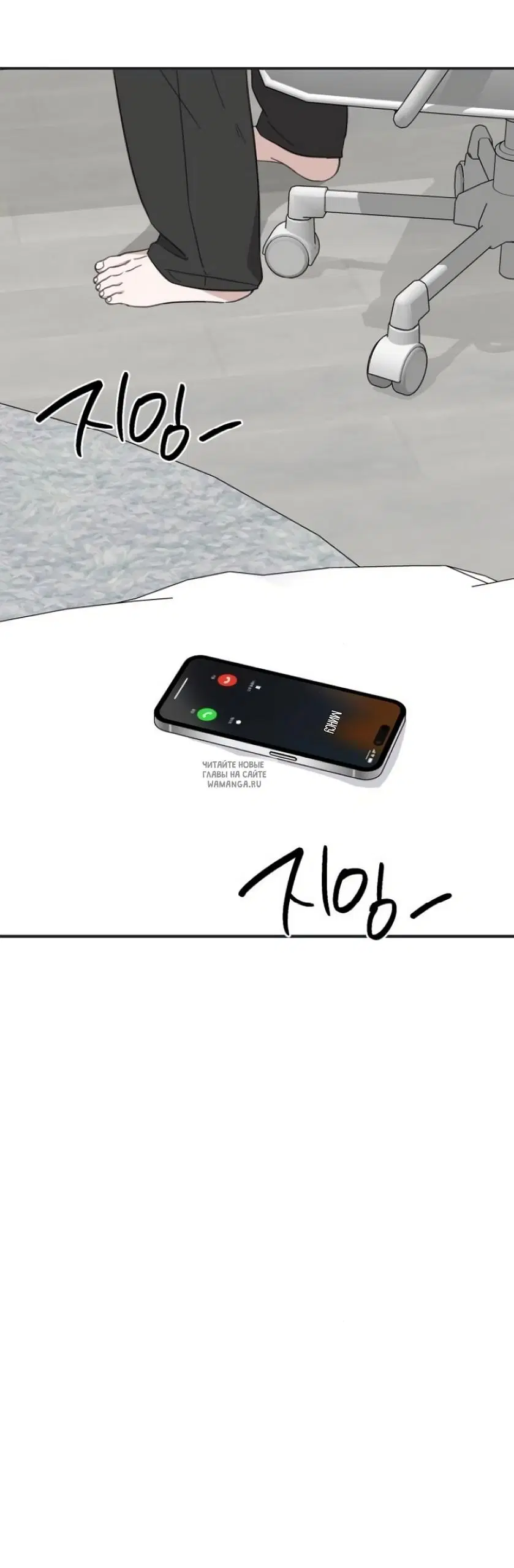 Page 51.000