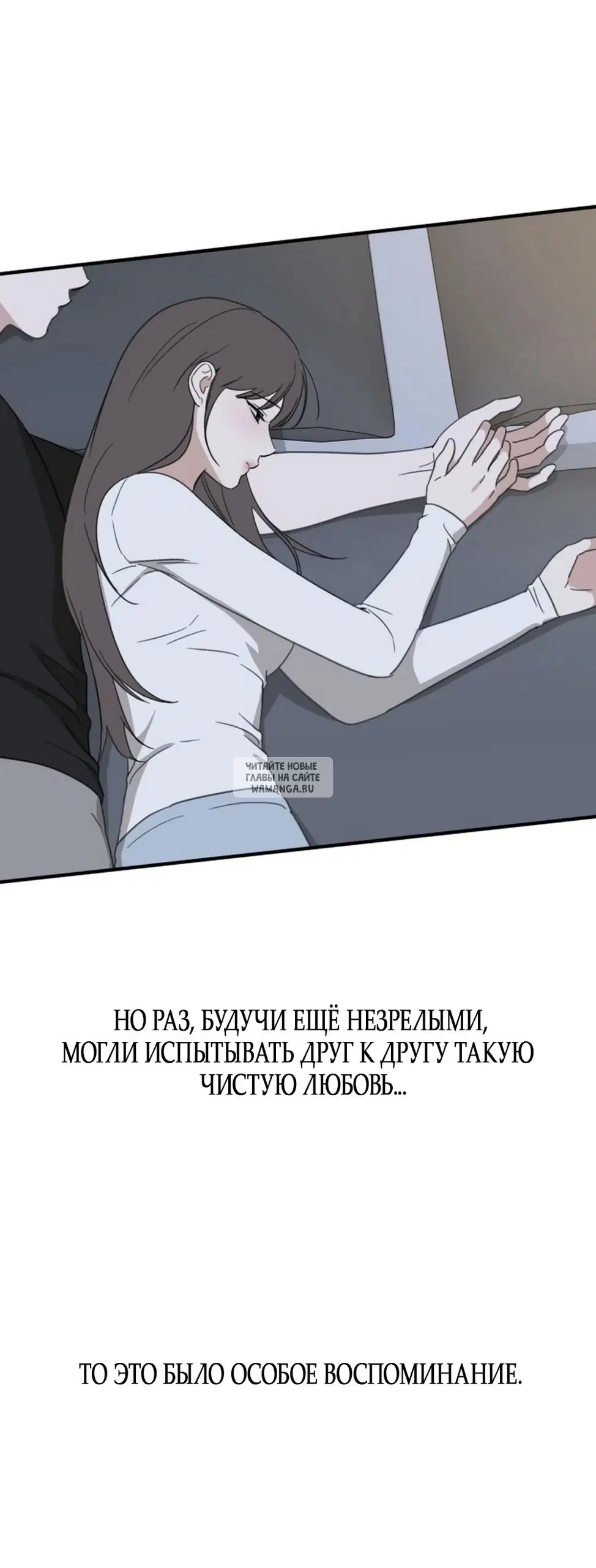 Page 51.000
