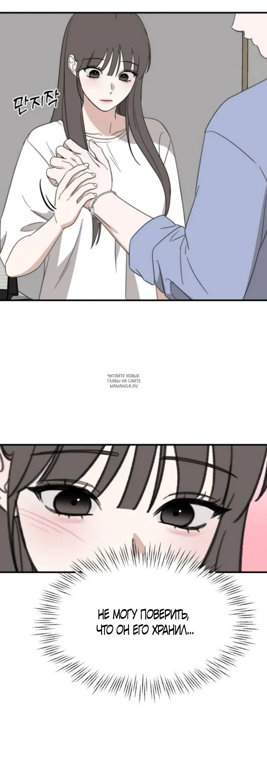 Page 51.000