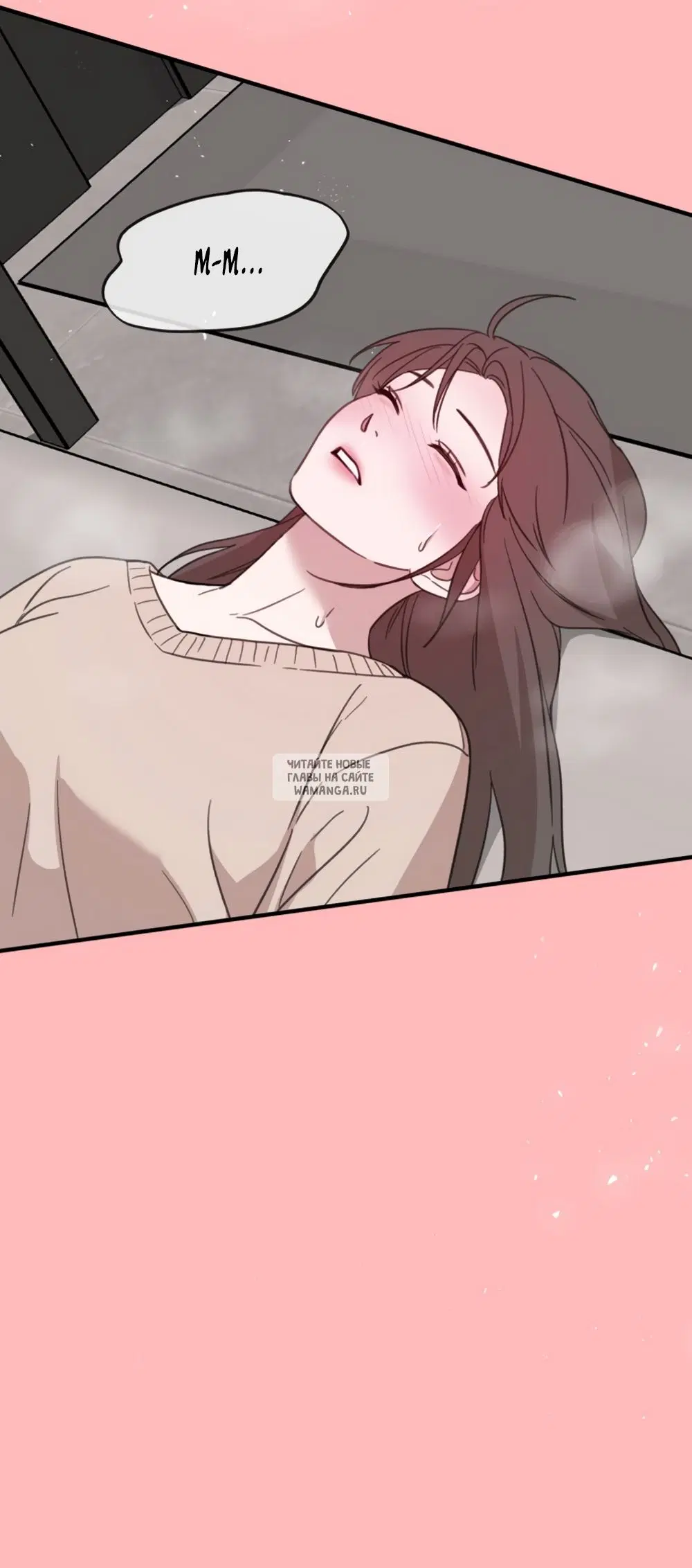 Page 5.000000000