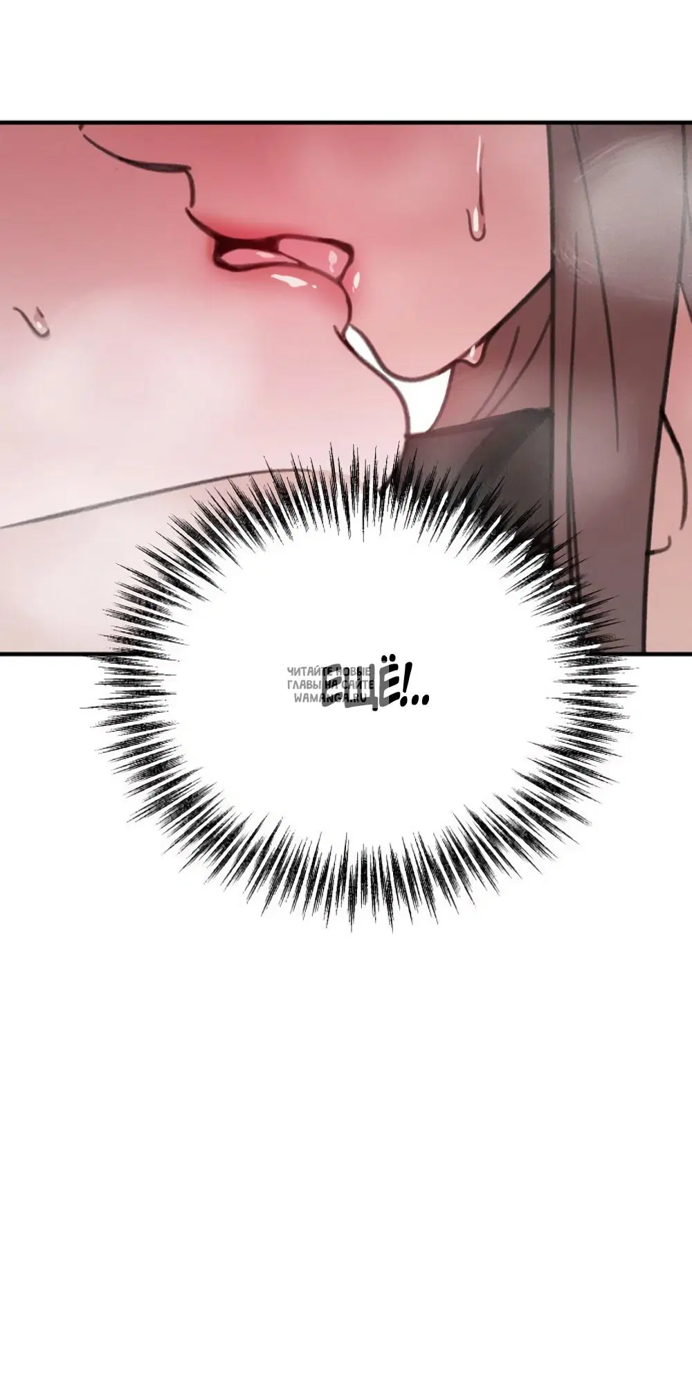 Page 52.000