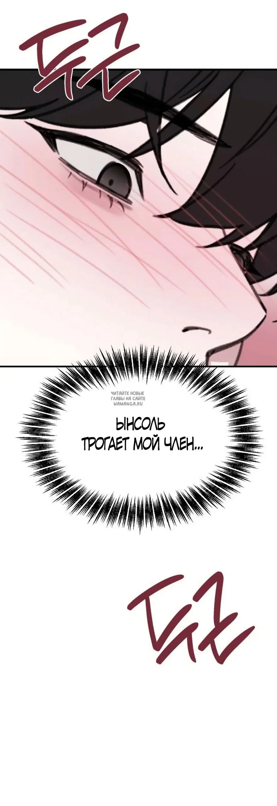 Page 52.000