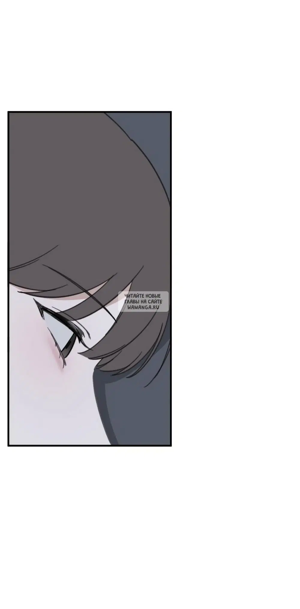 Page 52.000