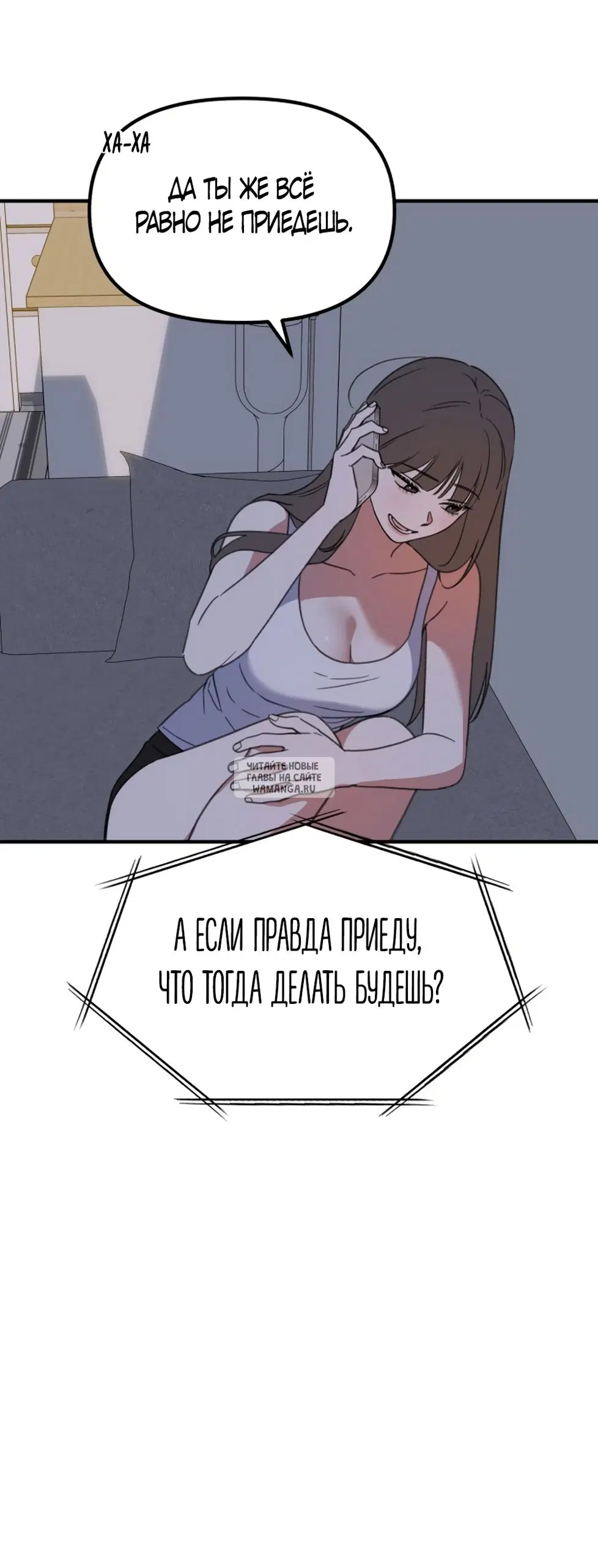 Page 52.000