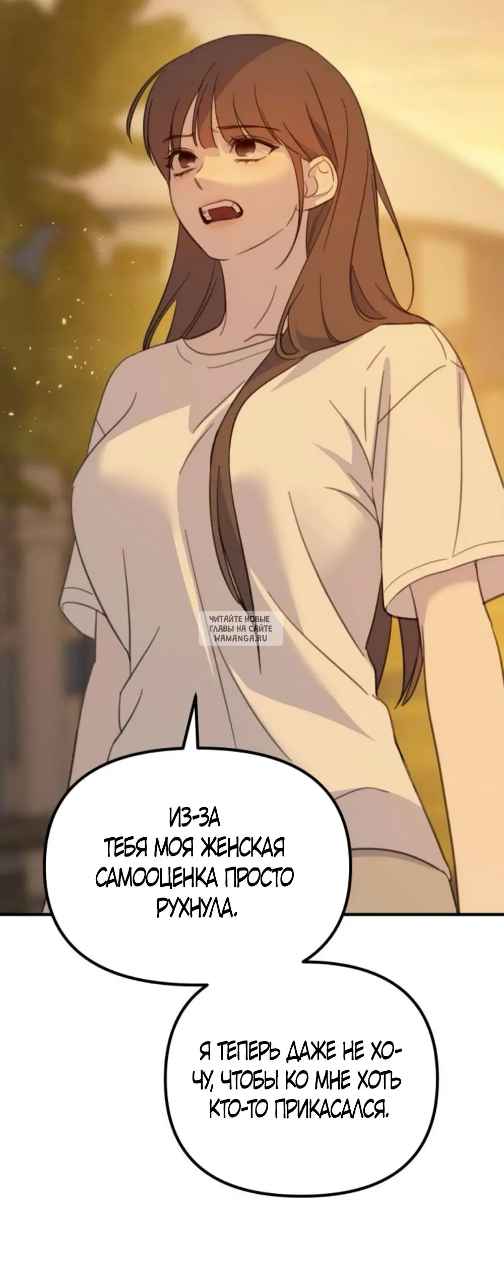 Page 52.000