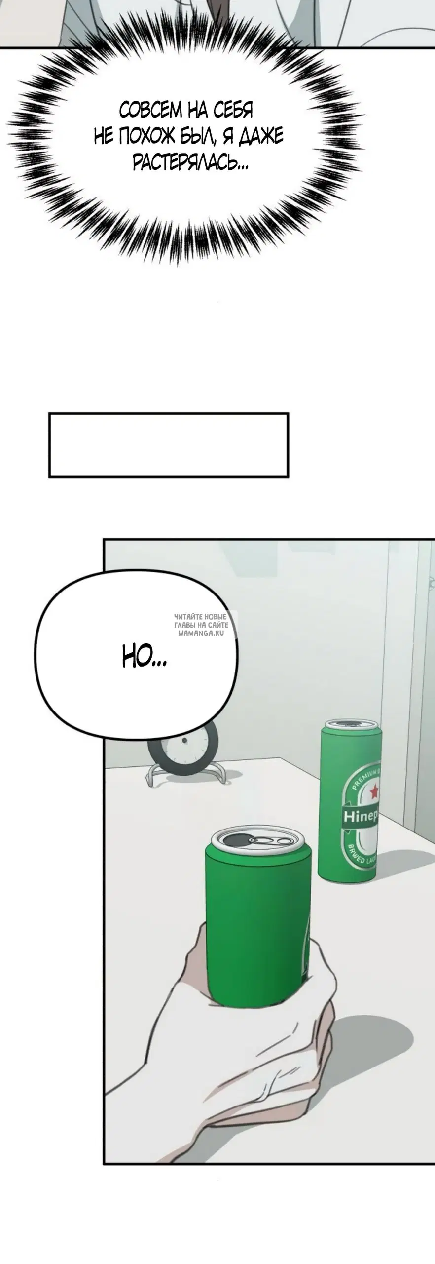 Page 52.000