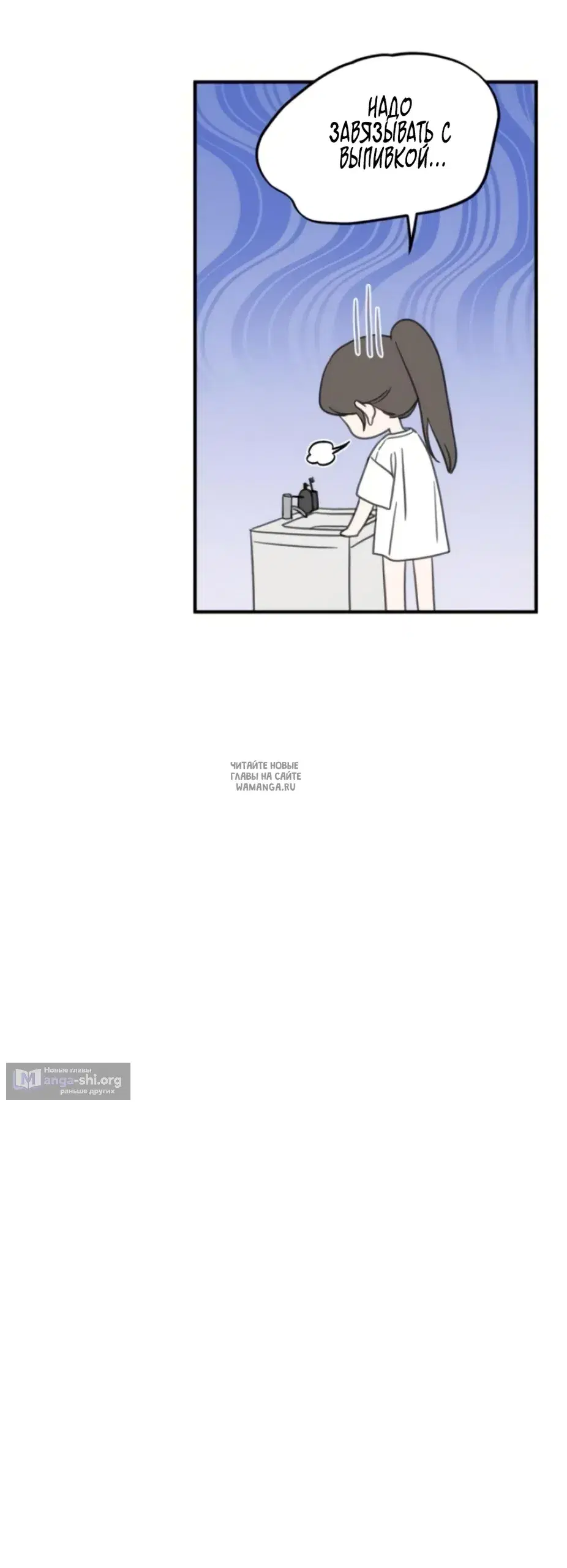 Page 53.000