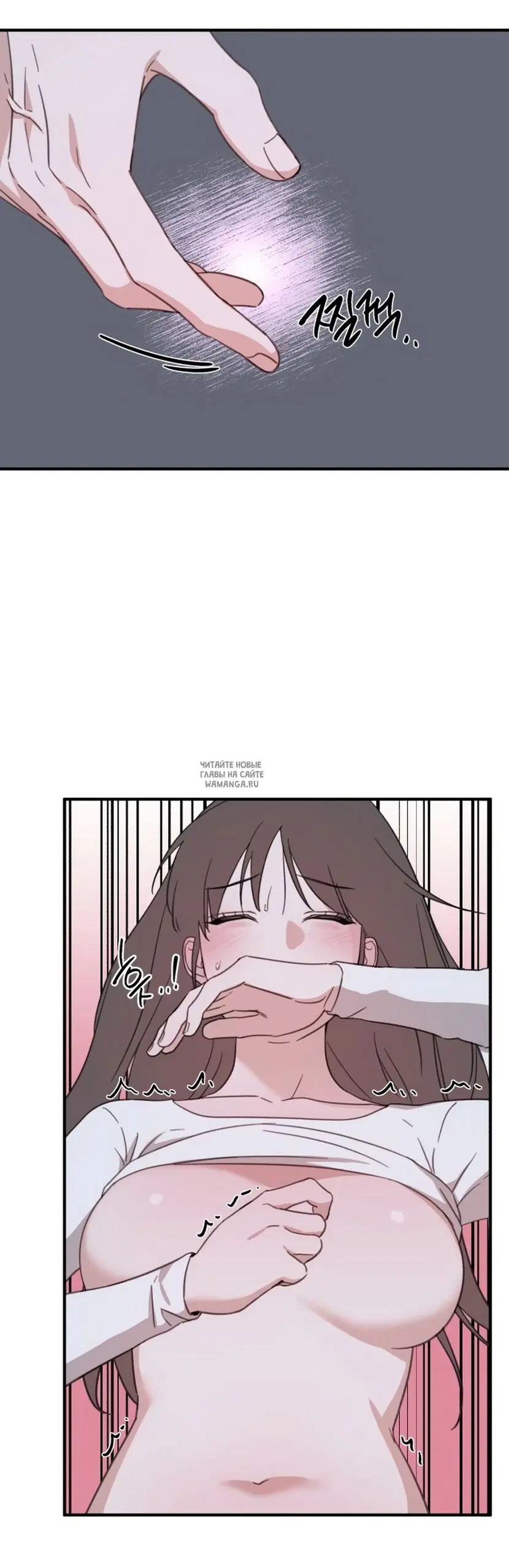 Page 53.000