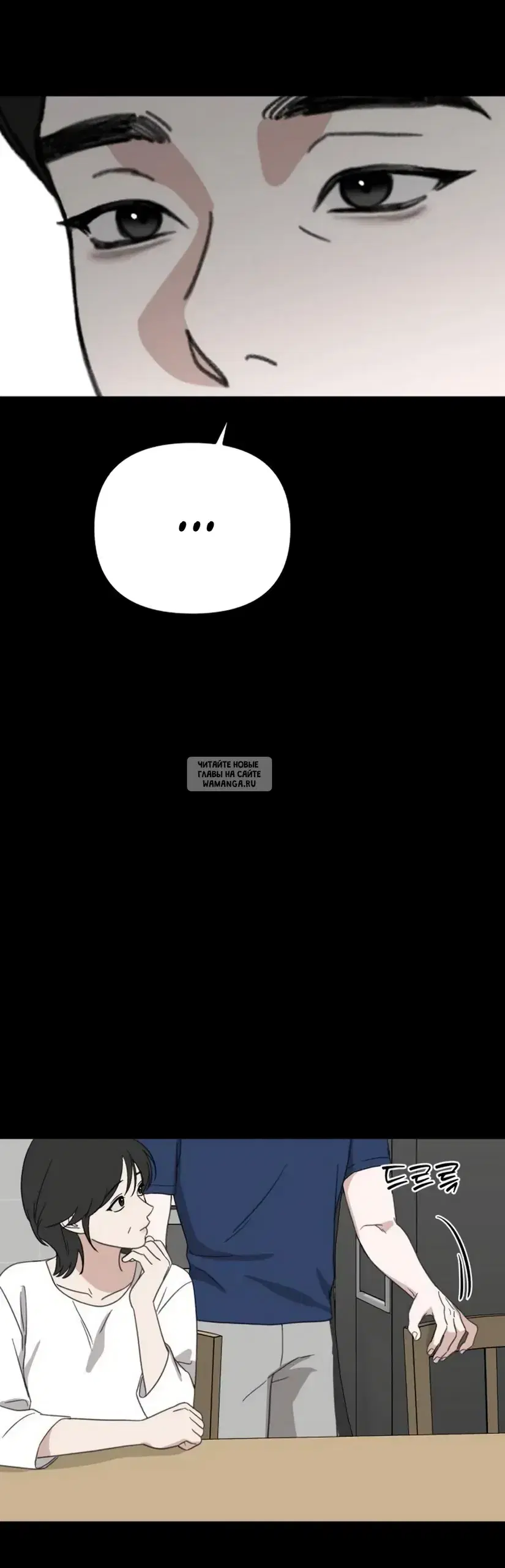 Page 53.000